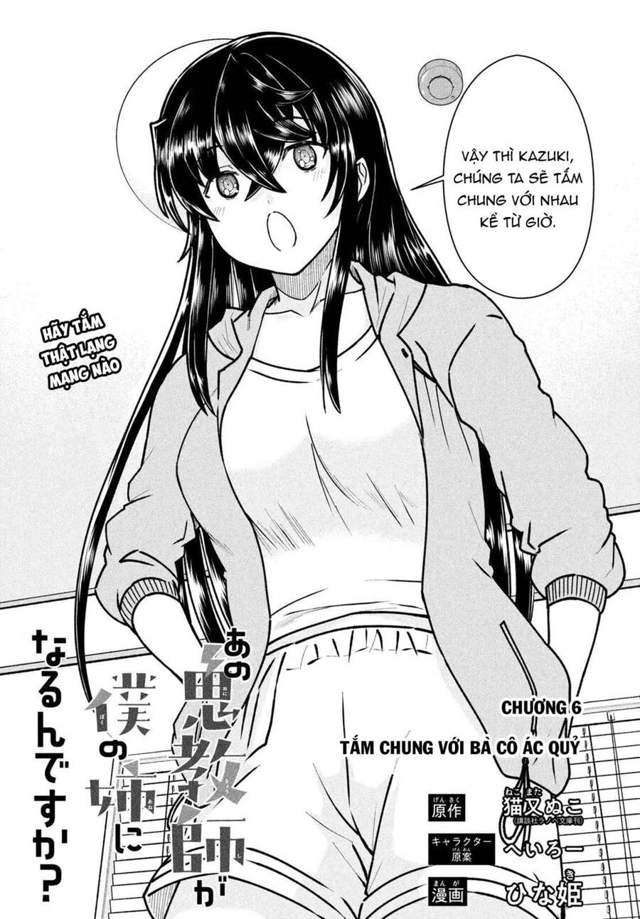 Bà Cô Ác Quỷ Đó Là Chị Tôi Sao? Chapter 6 - 2