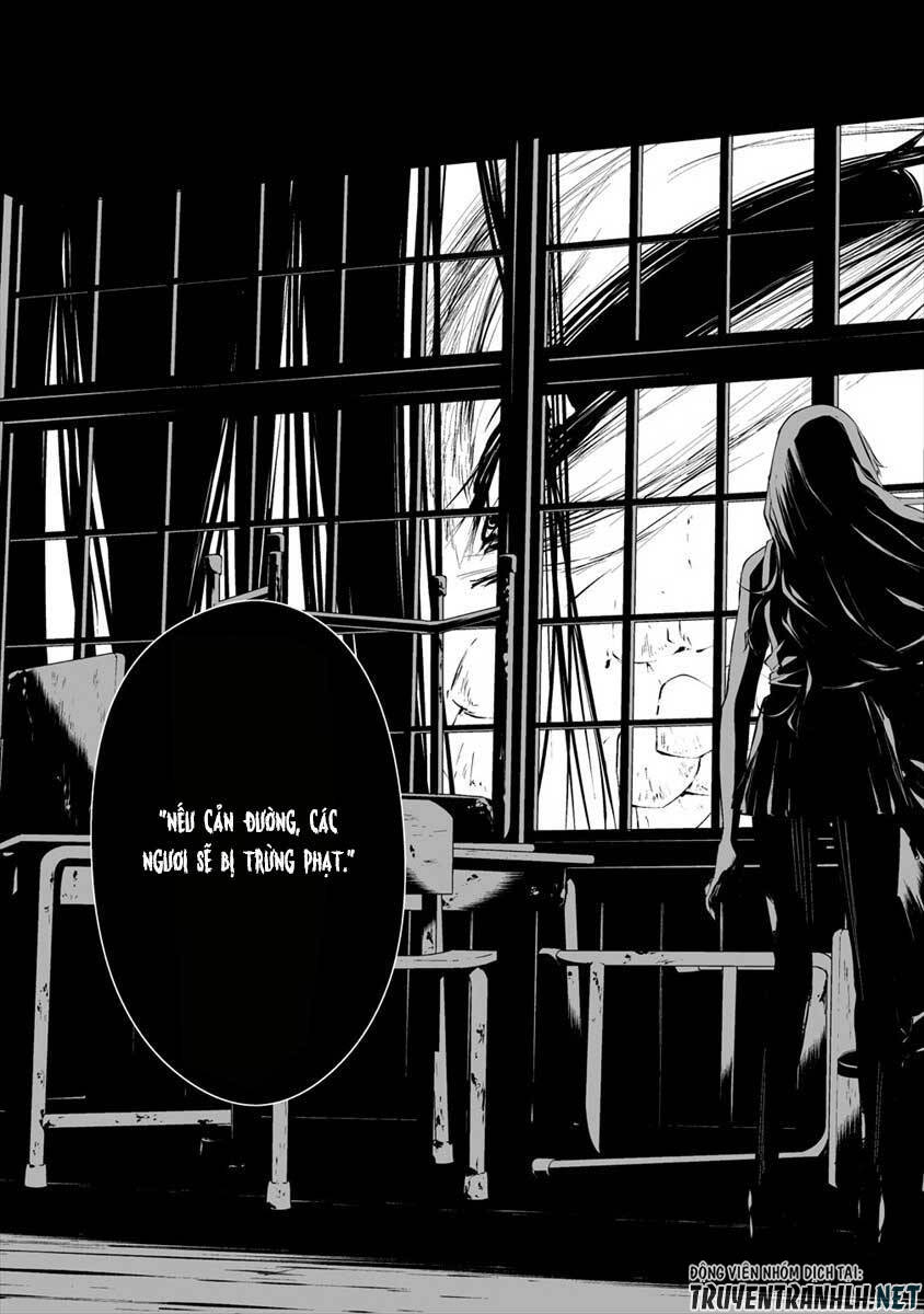 August 9Th, I Will Be Eaten By You Chapter 10 - 22