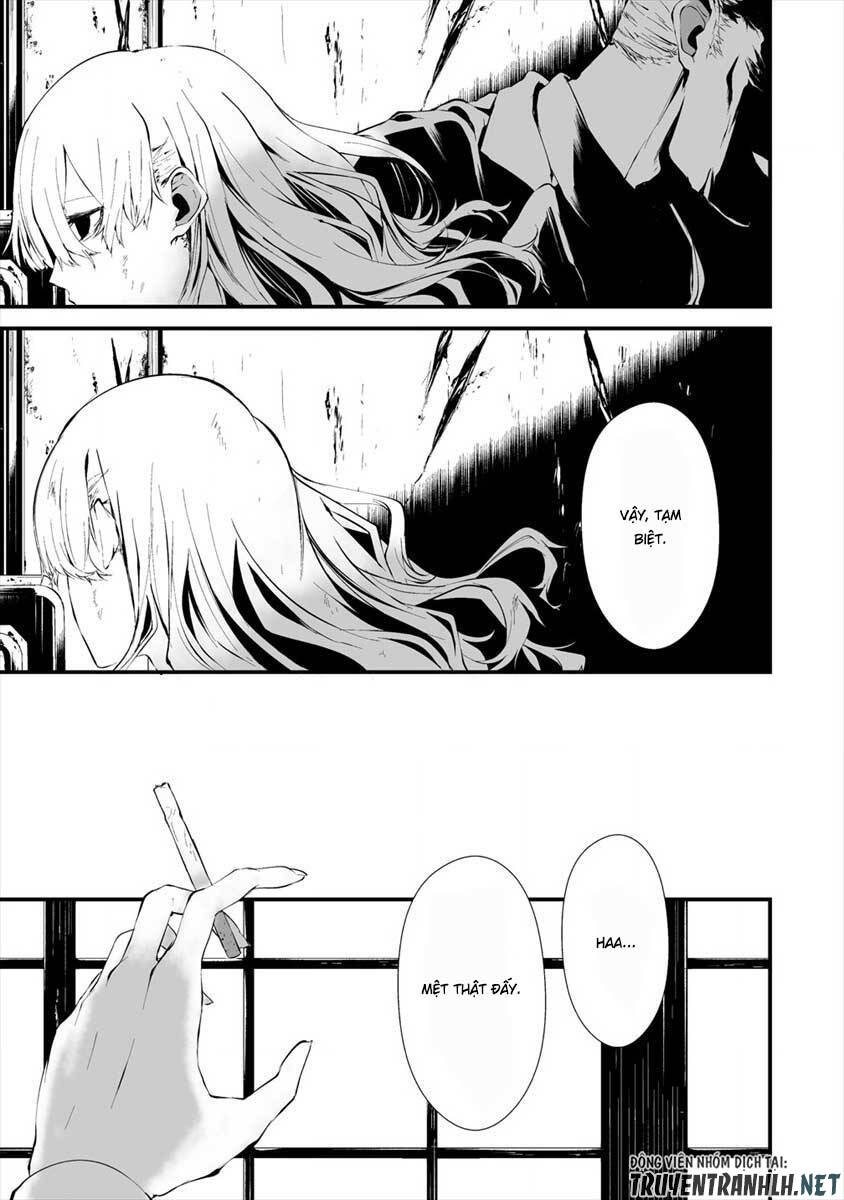 August 9Th, I Will Be Eaten By You Chapter 10 - 24