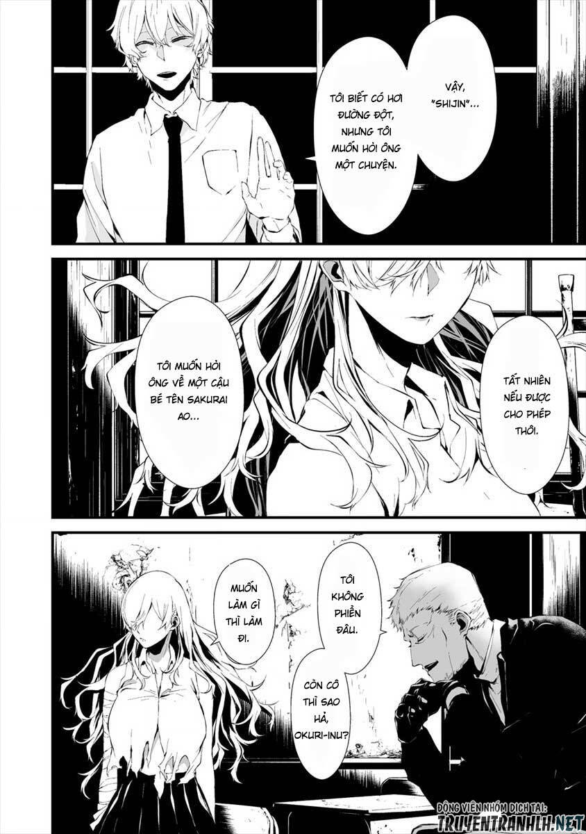 August 9Th, I Will Be Eaten By You Chapter 10 - 9