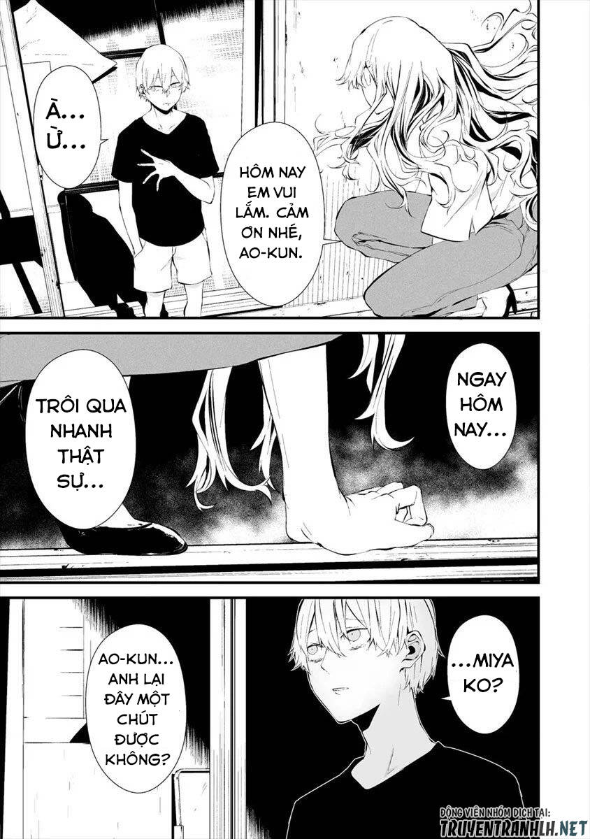 August 9Th, I Will Be Eaten By You Chapter 11 - 19