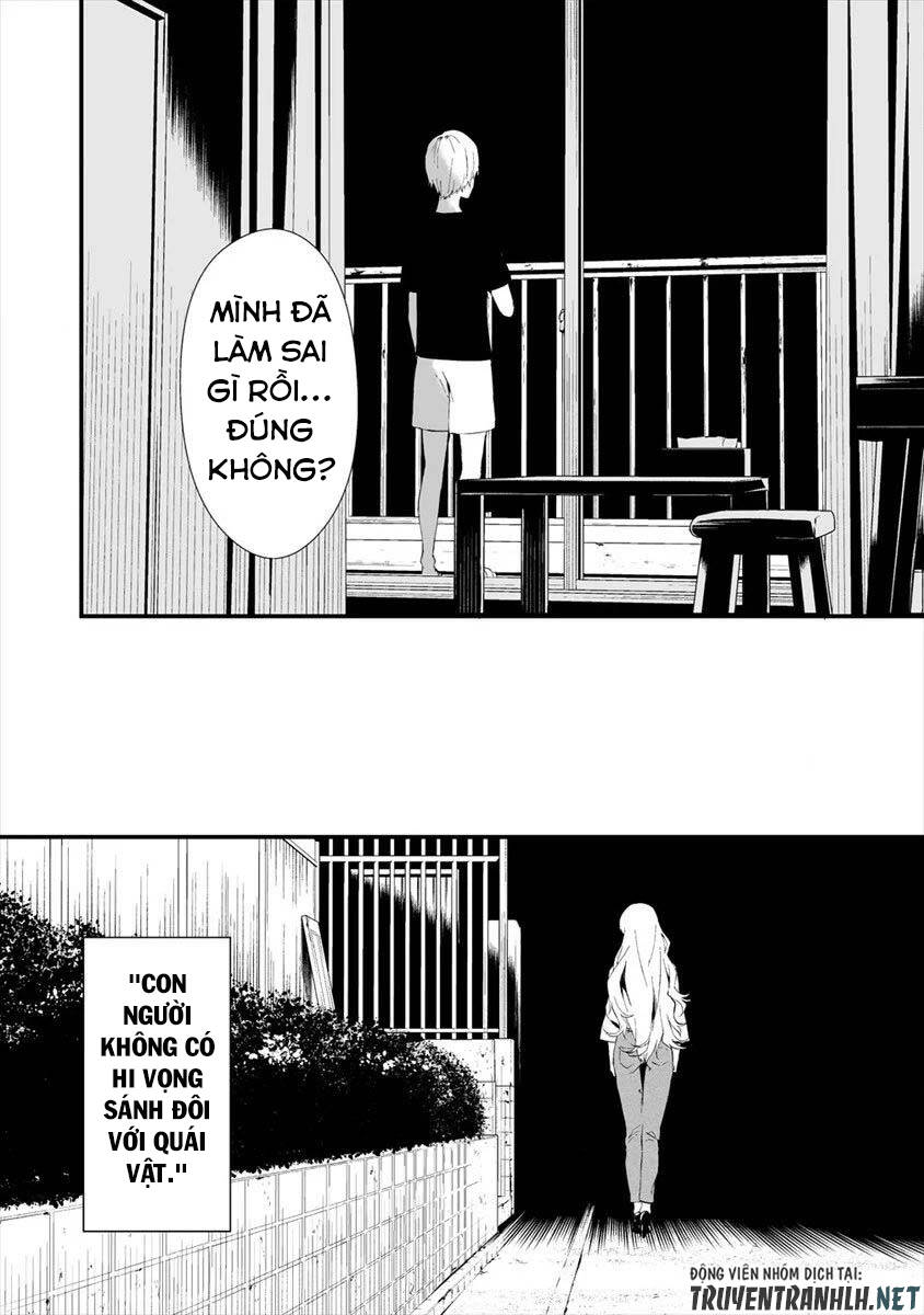 August 9Th, I Will Be Eaten By You Chapter 11 - 24