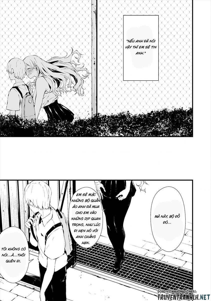 August 9Th, I Will Be Eaten By You Chapter 12 - 5
