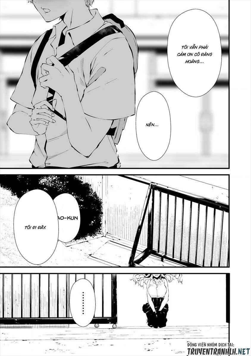 August 9Th, I Will Be Eaten By You Chapter 12 - 7