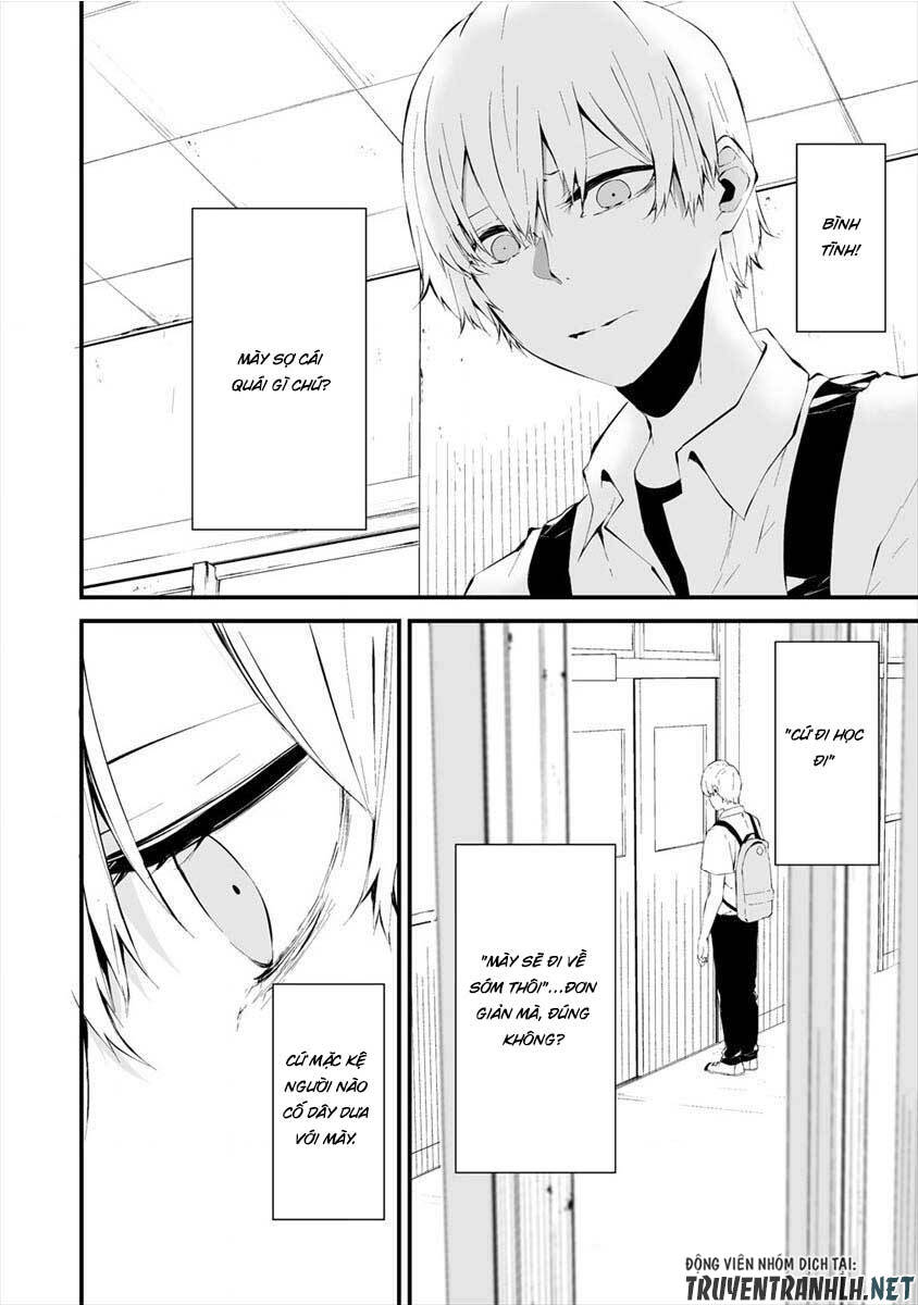 August 9Th, I Will Be Eaten By You Chapter 12 - 10