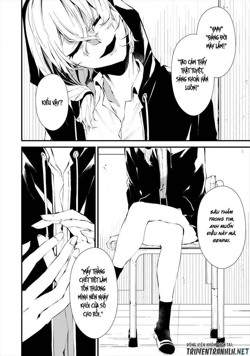 August 9Th, I Will Be Eaten By You Chapter 13 - 16