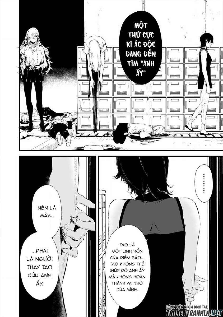 August 9Th, I Will Be Eaten By You Chapter 14 - 6