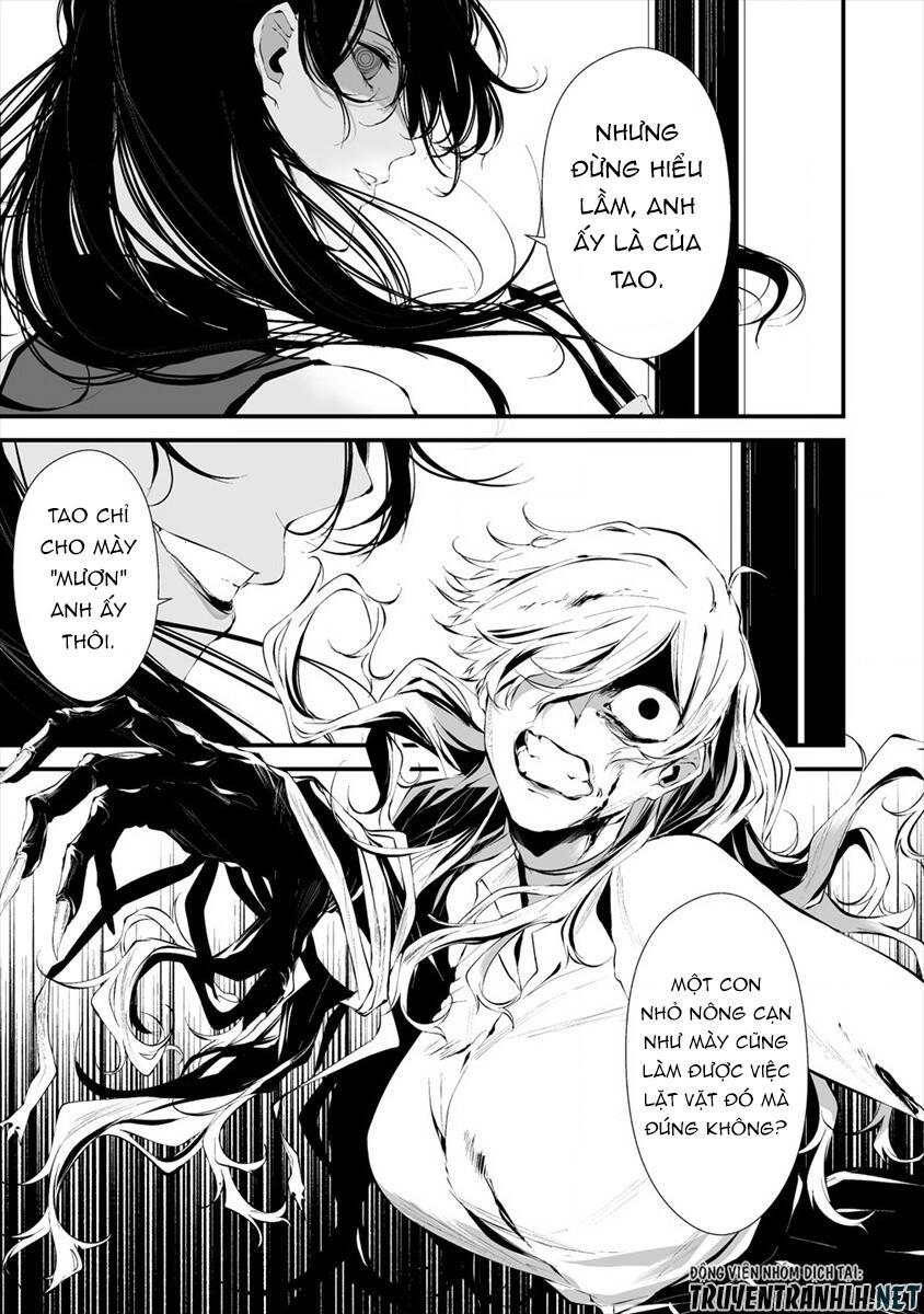 August 9Th, I Will Be Eaten By You Chapter 14 - 7