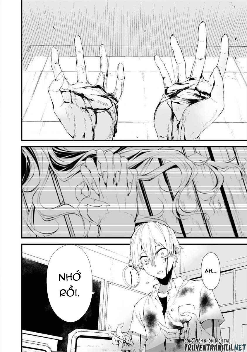 August 9Th, I Will Be Eaten By You Chapter 15 - 24
