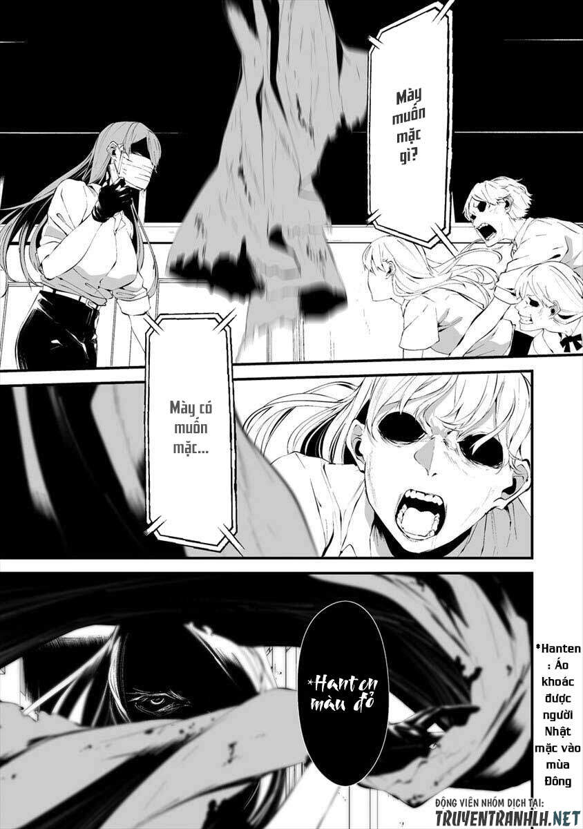 August 9Th, I Will Be Eaten By You Chapter 16 - 22