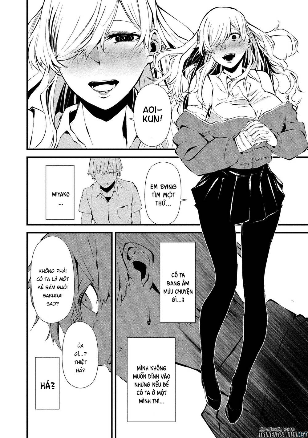 August 9Th, I Will Be Eaten By You Chapter 3 - 12