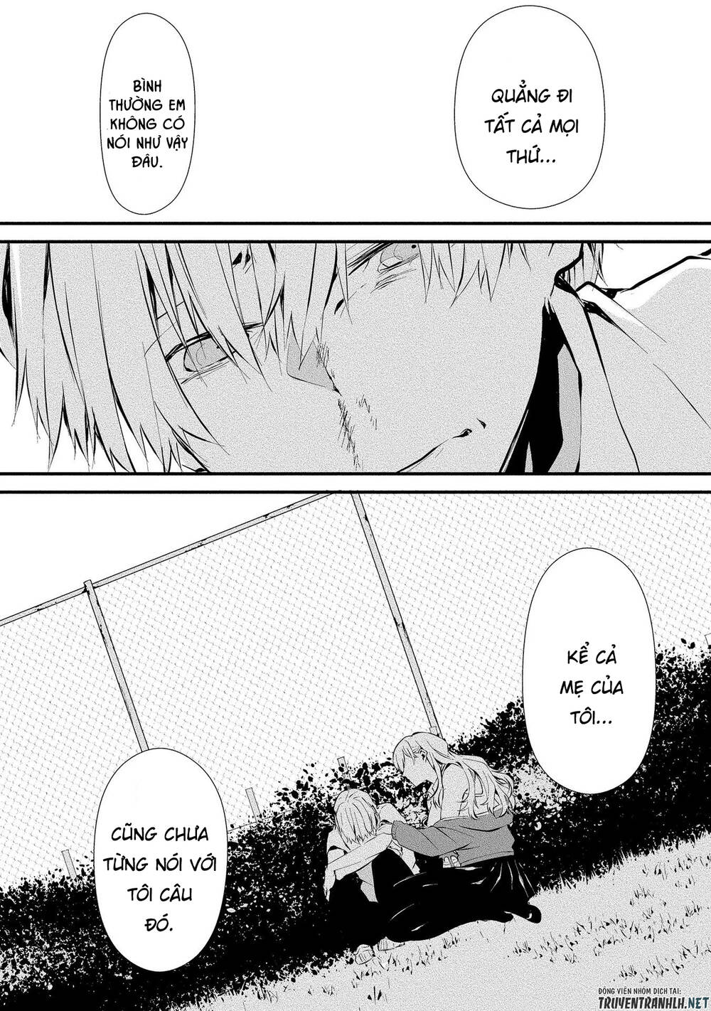 August 9Th, I Will Be Eaten By You Chapter 3 - 29