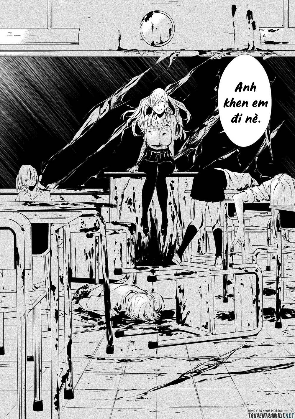 August 9Th, I Will Be Eaten By You Chapter 3 - 8