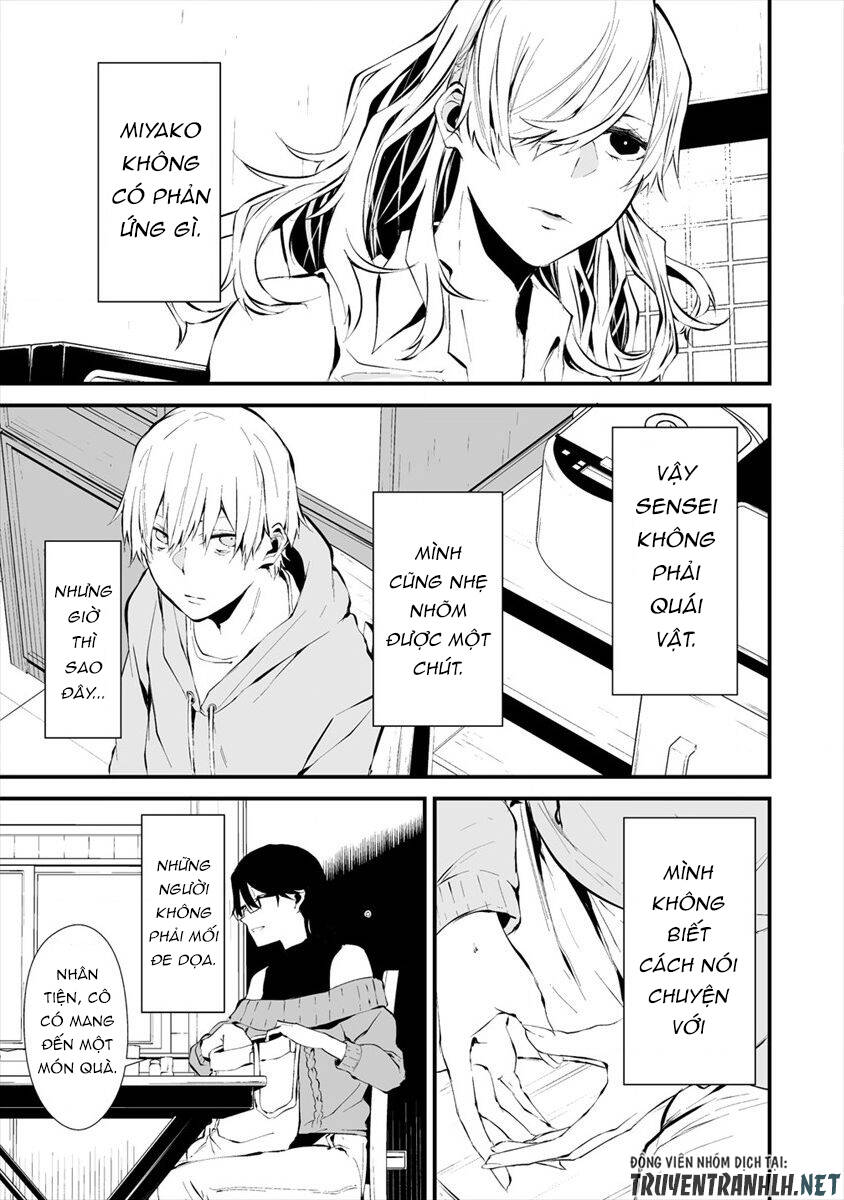 August 9Th, I Will Be Eaten By You Chapter 4 - 13