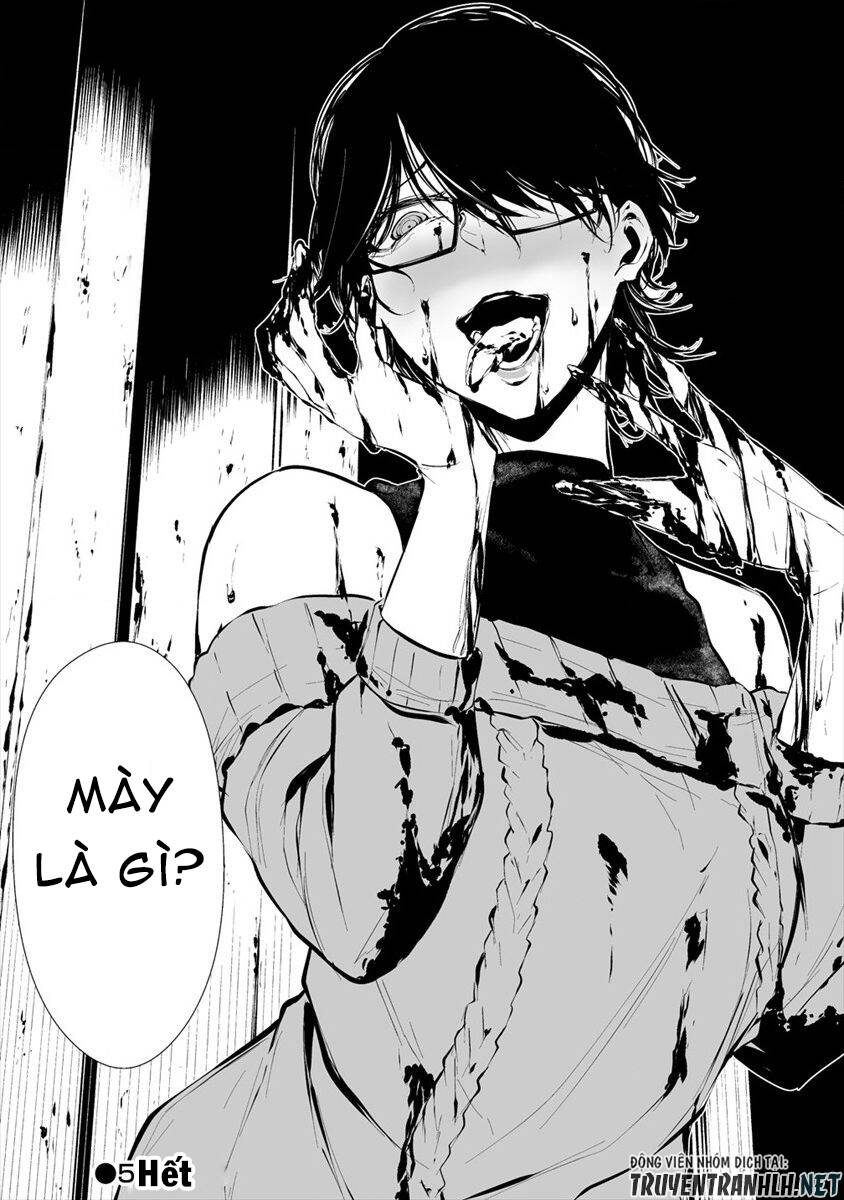 August 9Th, I Will Be Eaten By You Chapter 4 - 30