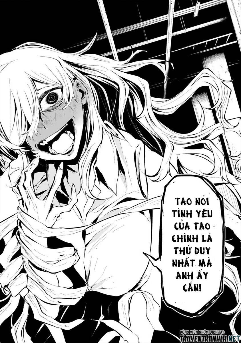 August 9Th, I Will Be Eaten By You Chapter 5 - 11
