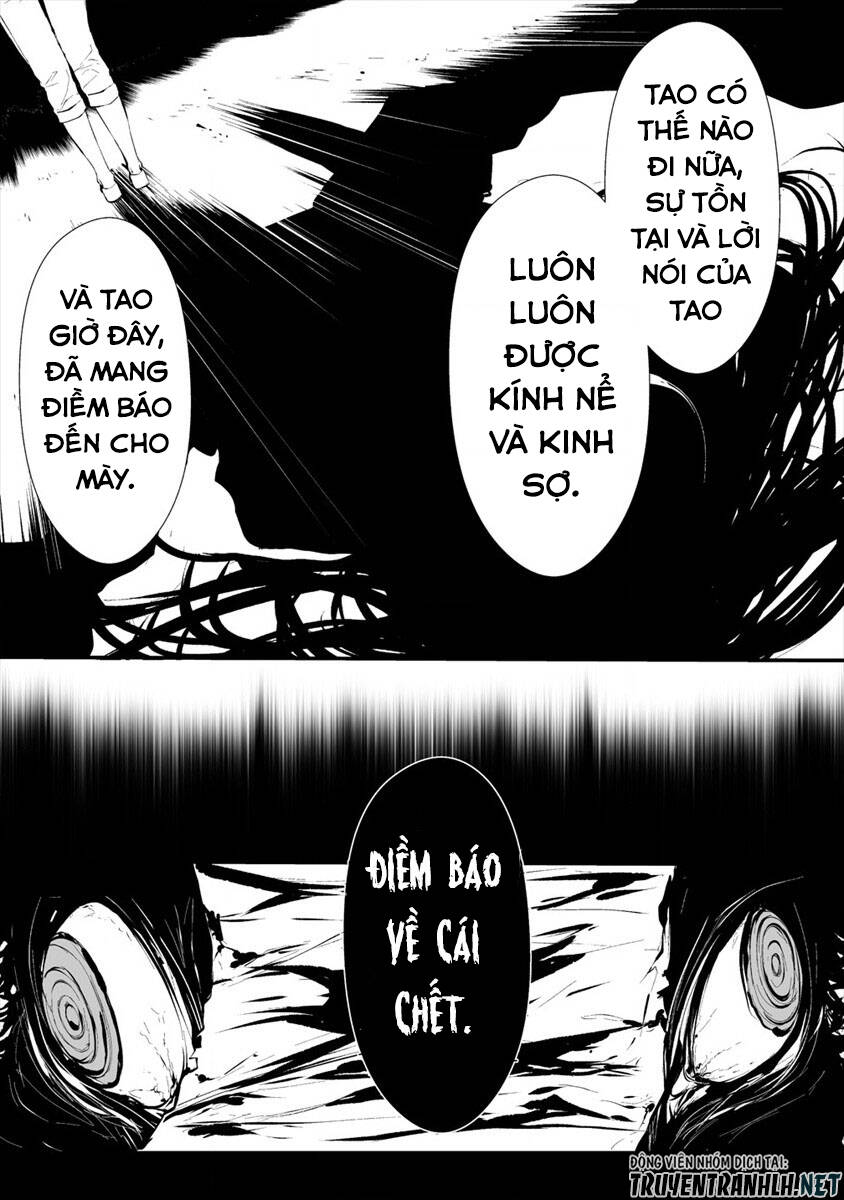 August 9Th, I Will Be Eaten By You Chapter 5 - 13