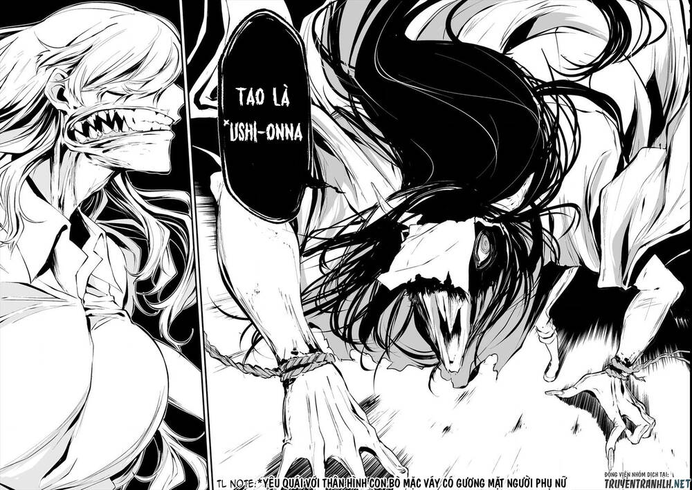 August 9Th, I Will Be Eaten By You Chapter 5 - 14