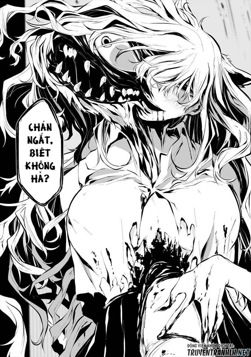 August 9Th, I Will Be Eaten By You Chapter 5 - 19