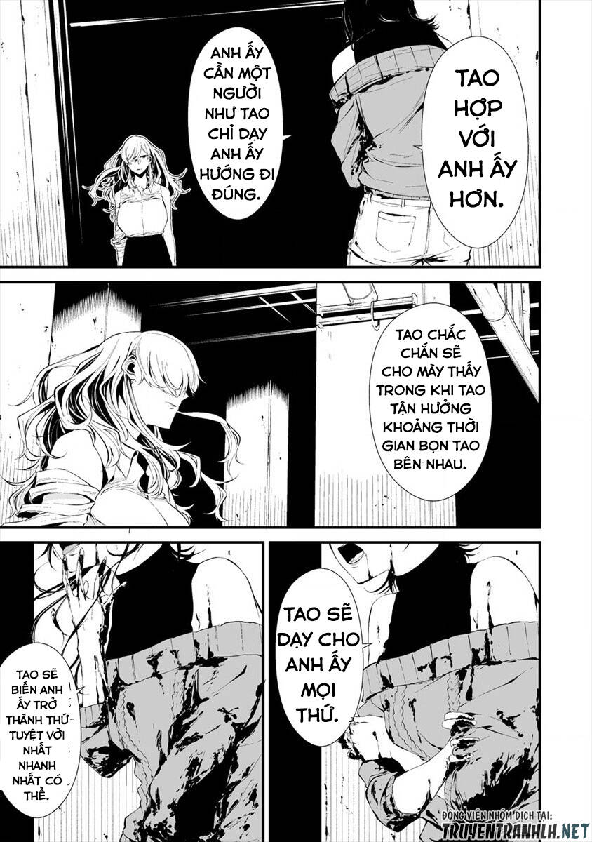 August 9Th, I Will Be Eaten By You Chapter 5 - 7