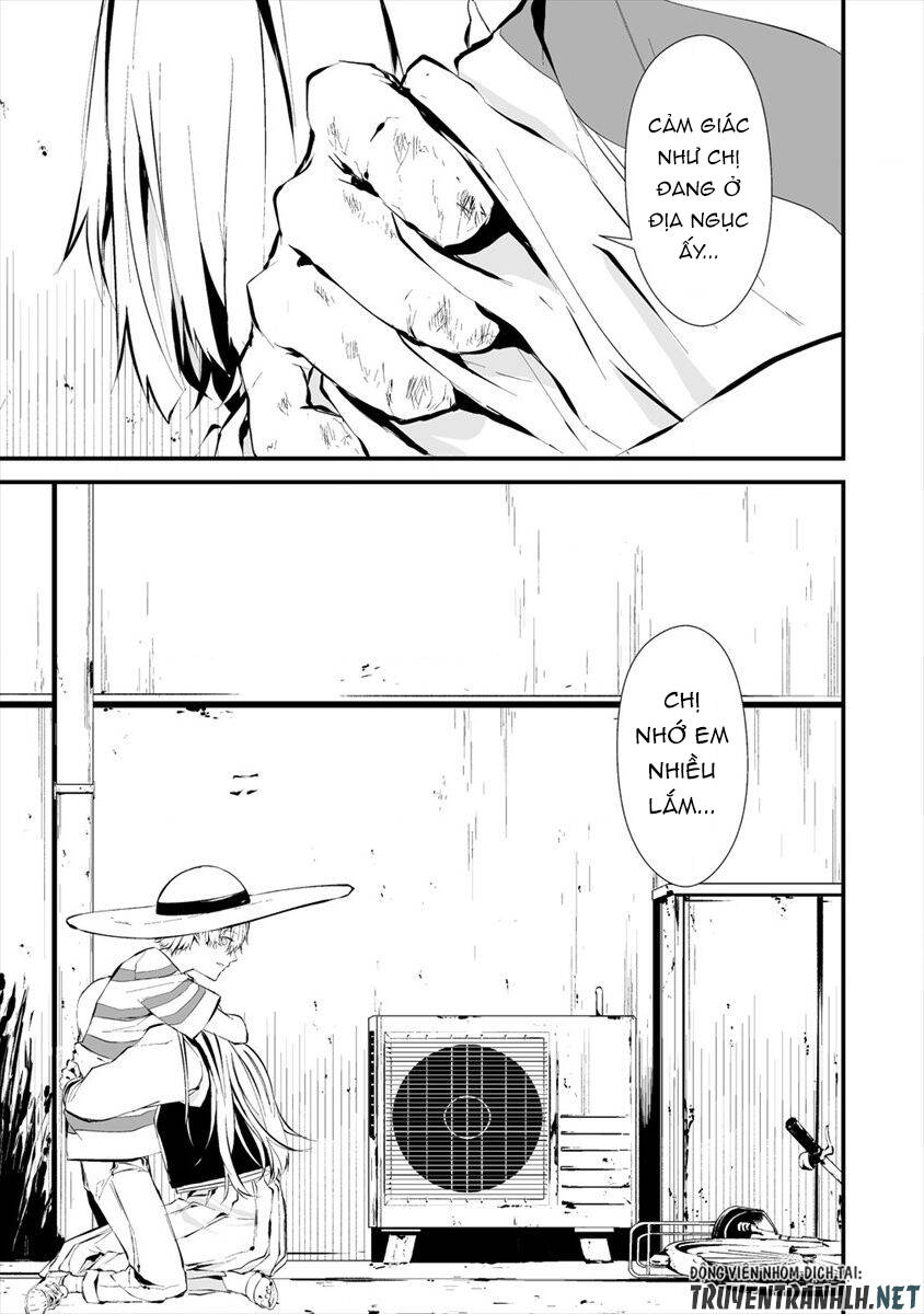 August 9Th, I Will Be Eaten By You Chapter 6 - 25