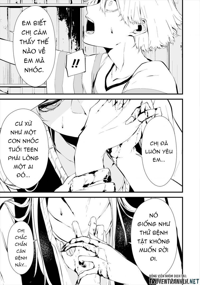 August 9Th, I Will Be Eaten By You Chapter 7 - 20