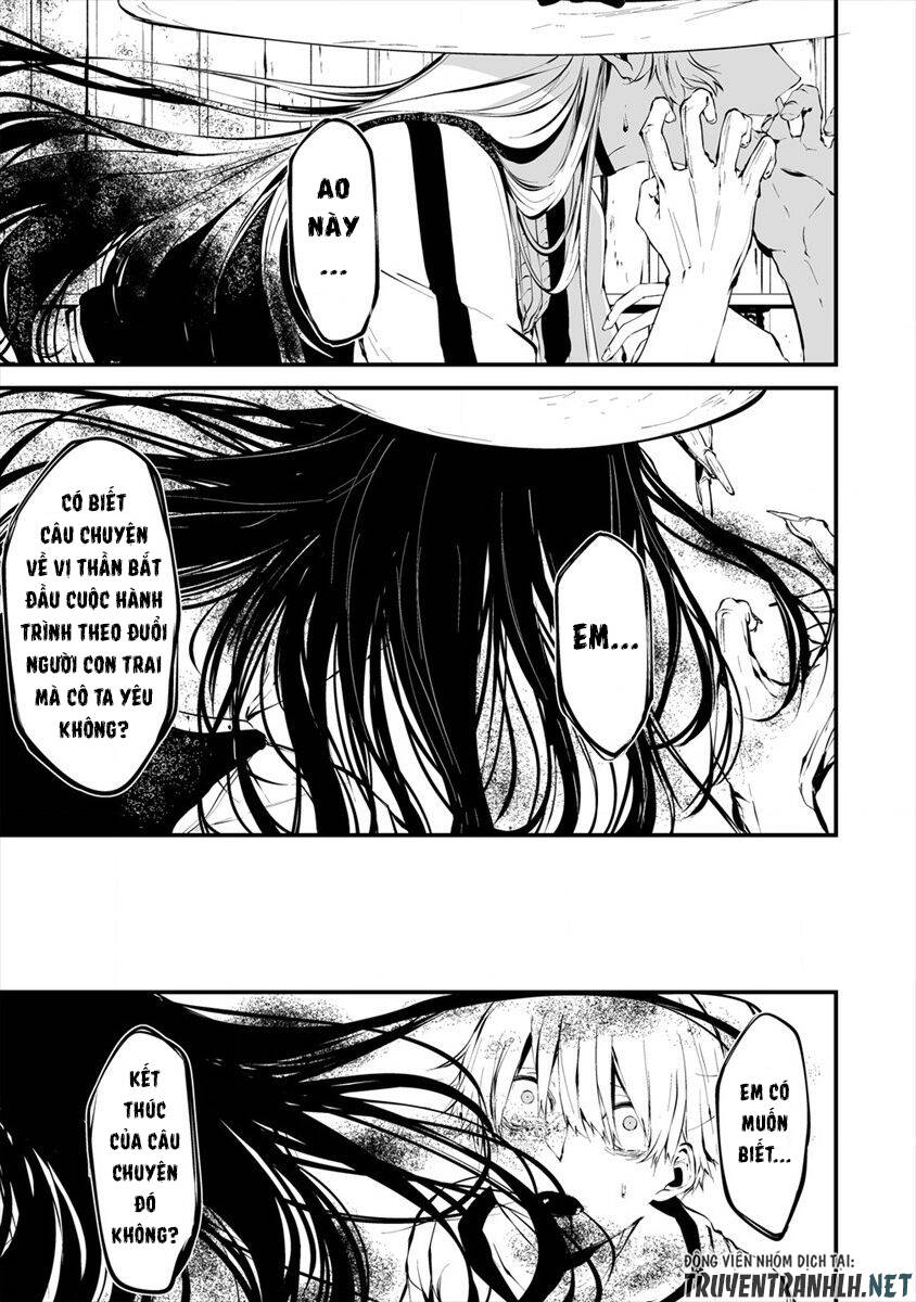 August 9Th, I Will Be Eaten By You Chapter 7 - 22