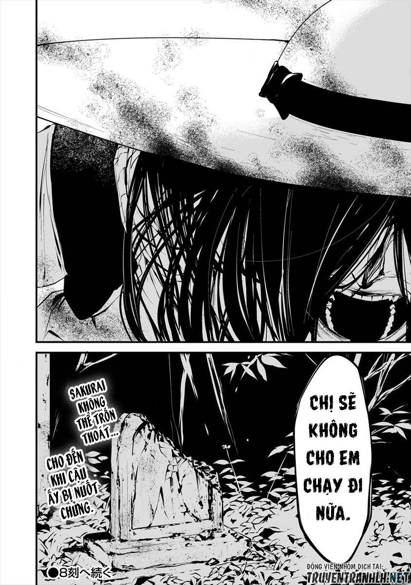 August 9Th, I Will Be Eaten By You Chapter 7 - 24