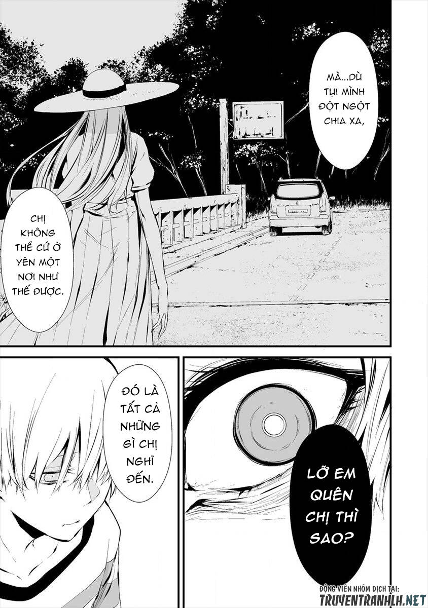 August 9Th, I Will Be Eaten By You Chapter 7 - 8