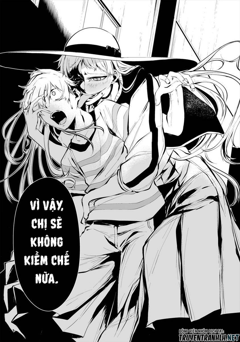 August 9Th, I Will Be Eaten By You Chapter 7 - 9