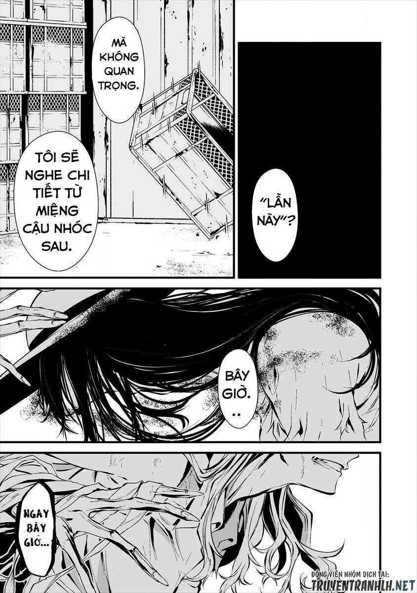 August 9Th, I Will Be Eaten By You Chapter 8 - 15