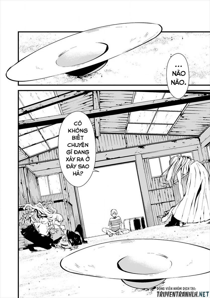 August 9Th, I Will Be Eaten By You Chapter 8 - 8