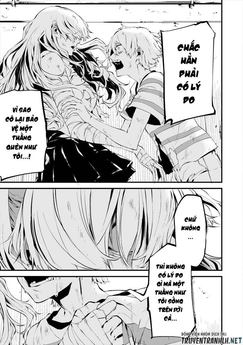 August 9Th, I Will Be Eaten By You Chapter 9 - 18