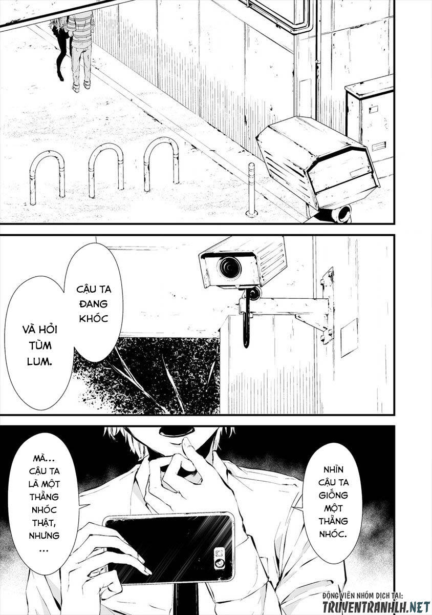 August 9Th, I Will Be Eaten By You Chapter 9 - 24