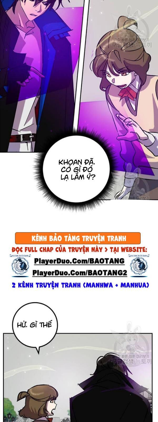 Trở Lại Thành Người Chơi Chapter 26 - 22