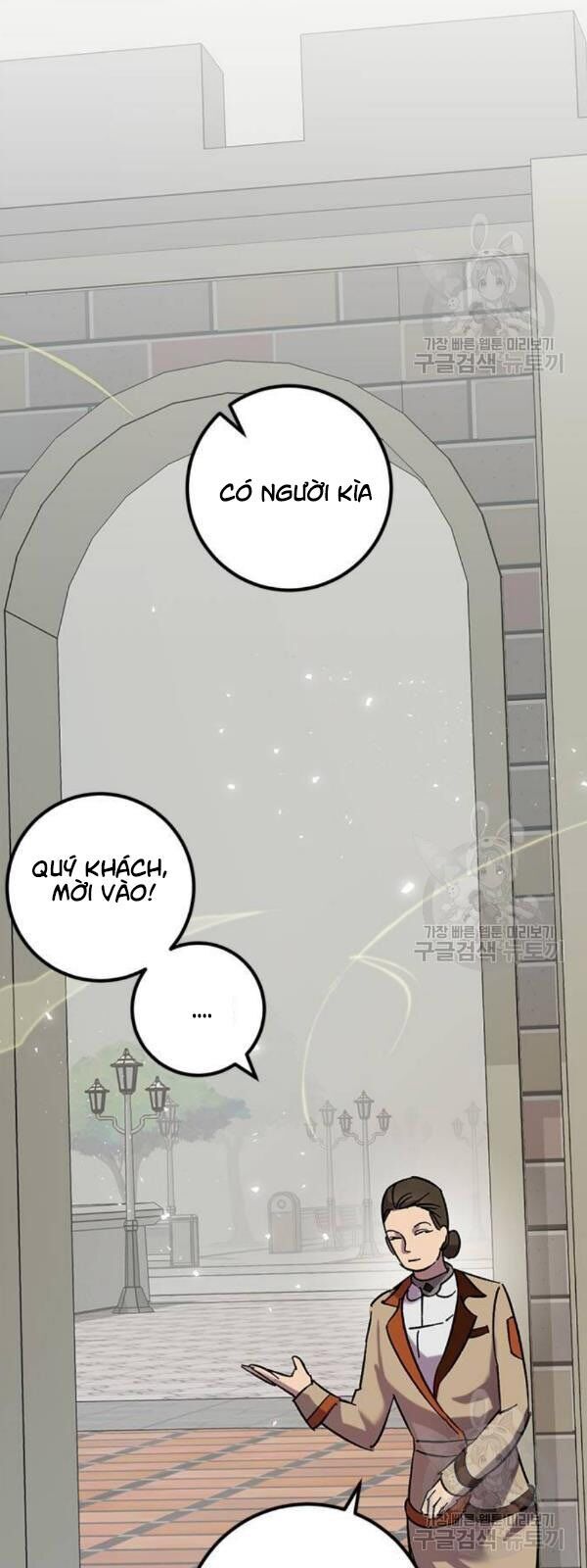 Trở Lại Thành Người Chơi Chapter 26 - 5