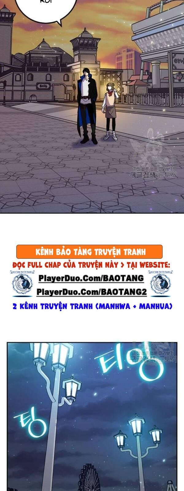Trở Lại Thành Người Chơi Chapter 28 - 31