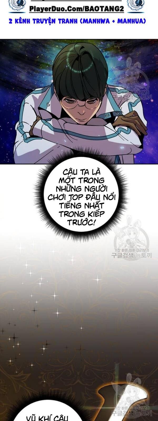 Trở Lại Thành Người Chơi Chapter 29 - 5