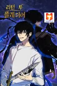 Trở Lại Thành Người Chơi Chapter 31 - 1
