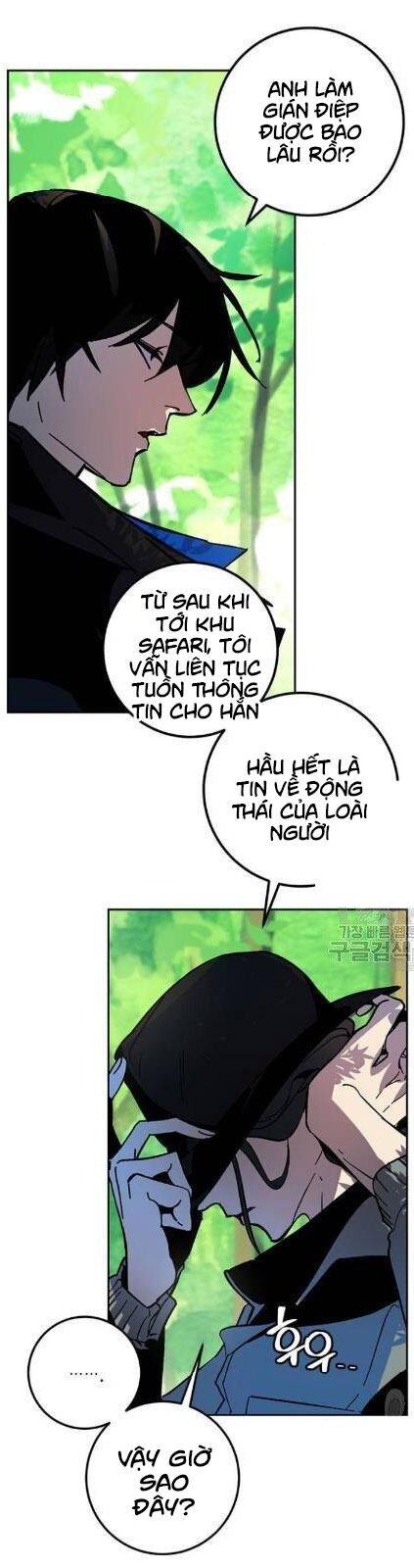 Trở Lại Thành Người Chơi Chapter 32 - 30