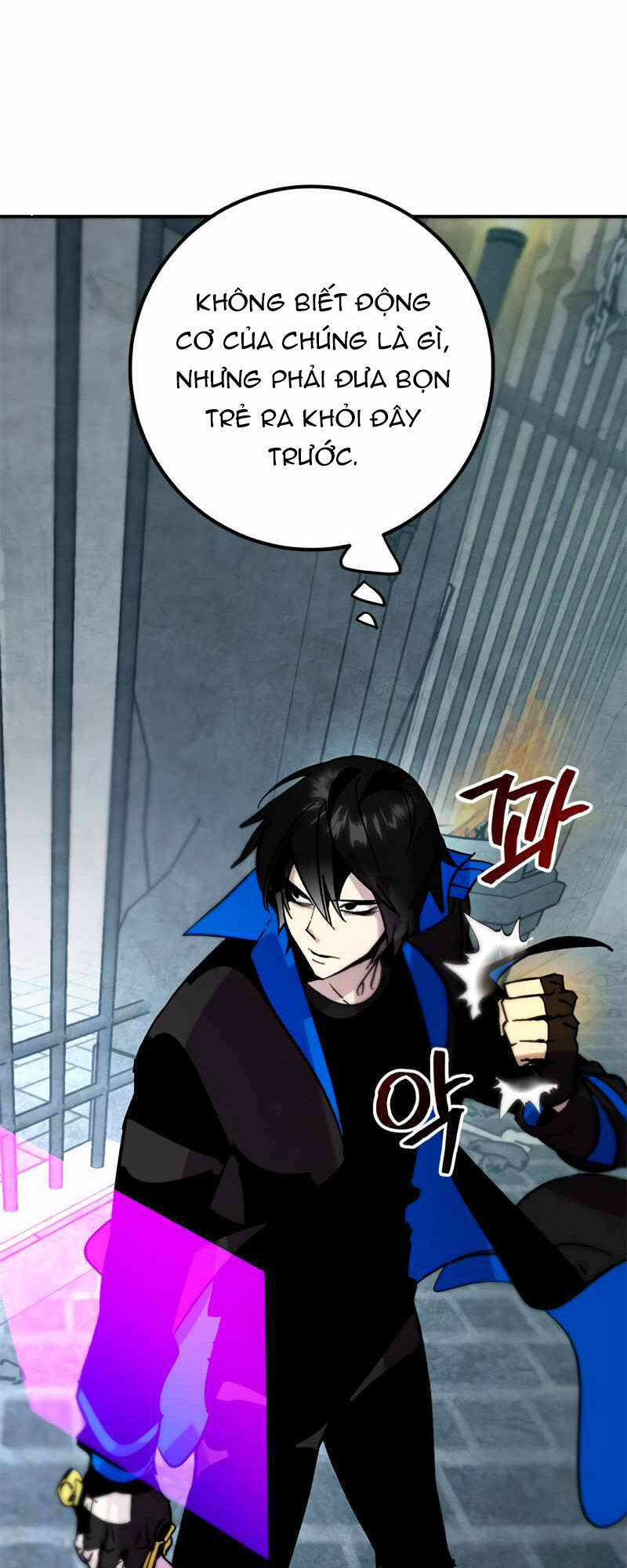 Trở Lại Thành Người Chơi Chapter 47 - 31