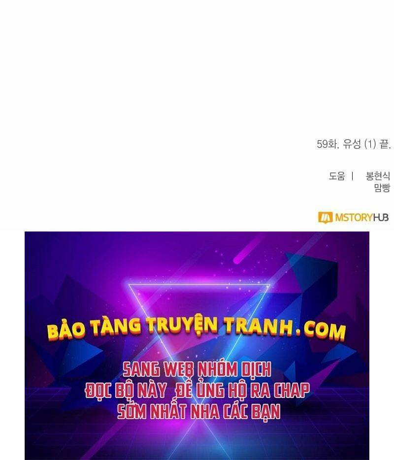 Trở Lại Thành Người Chơi Chapter 59 - 184