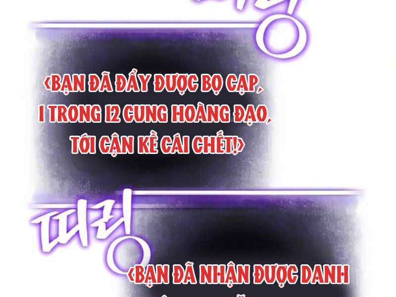 Trở Lại Thành Người Chơi Chapter 60 - 138