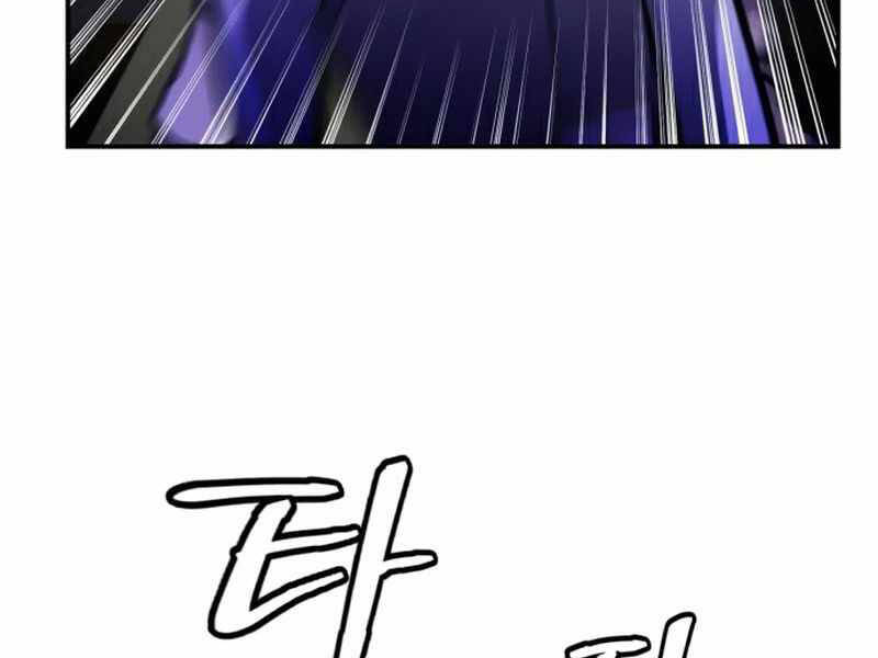 Trở Lại Thành Người Chơi Chapter 61 - 94