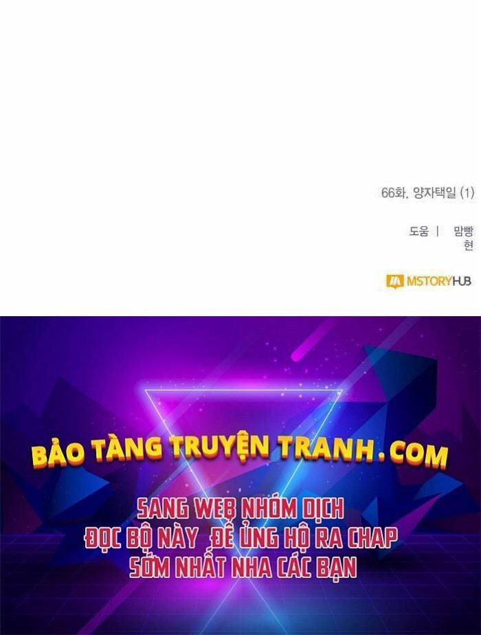 Trở Lại Thành Người Chơi Chapter 66 - 146
