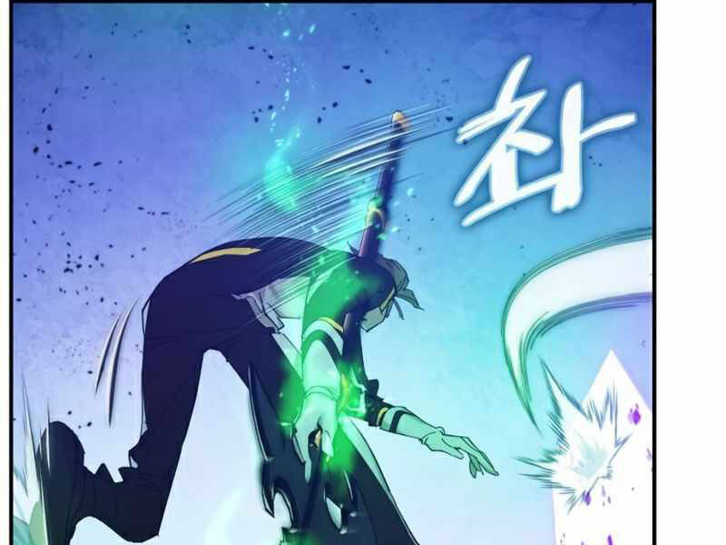 Trở Lại Thành Người Chơi Chapter 69 - 18