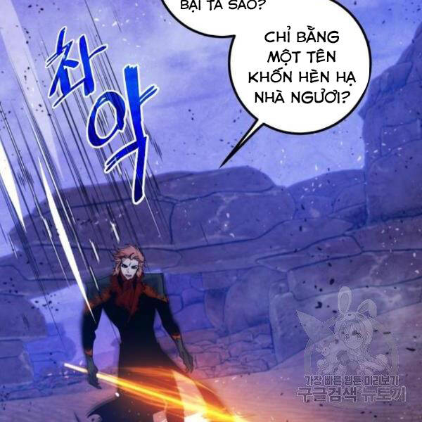 Trở Lại Thành Người Chơi Chapter 71 - 2