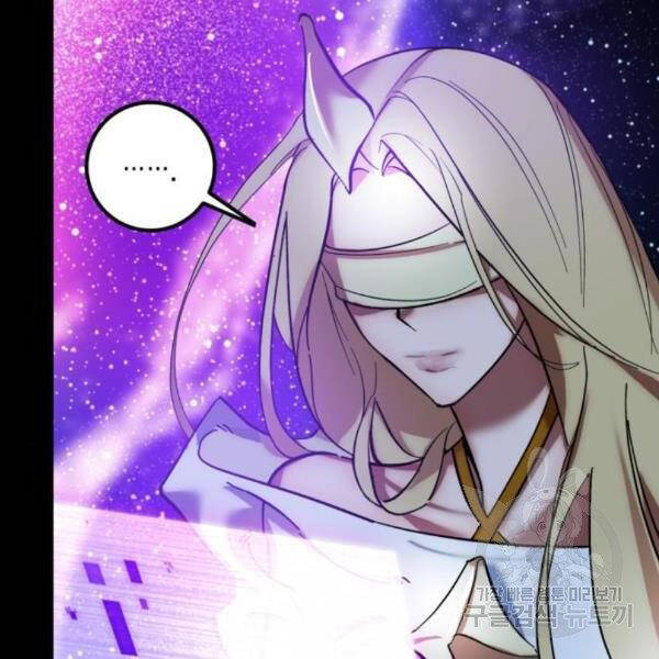 Trở Lại Thành Người Chơi Chapter 72 - 28