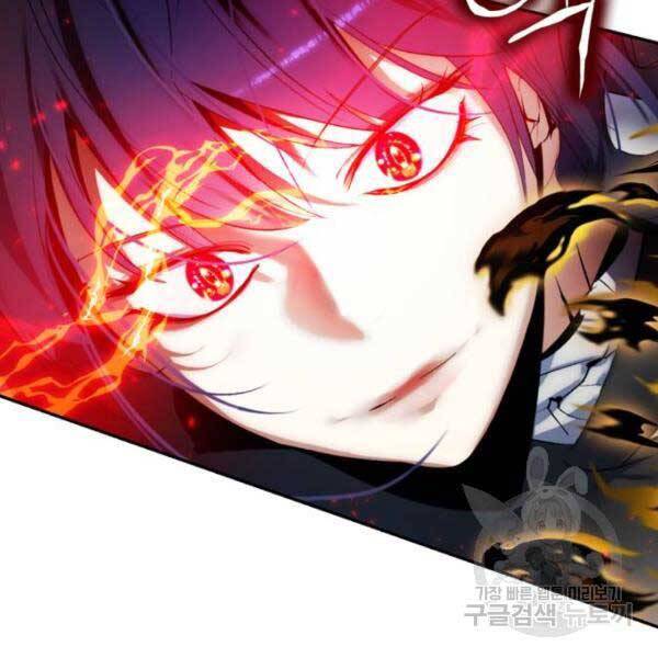 Trở Lại Thành Người Chơi Chapter 77 - 69