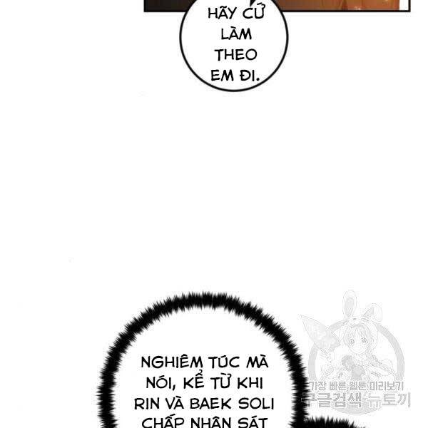 Trở Lại Thành Người Chơi Chapter 79 - 75